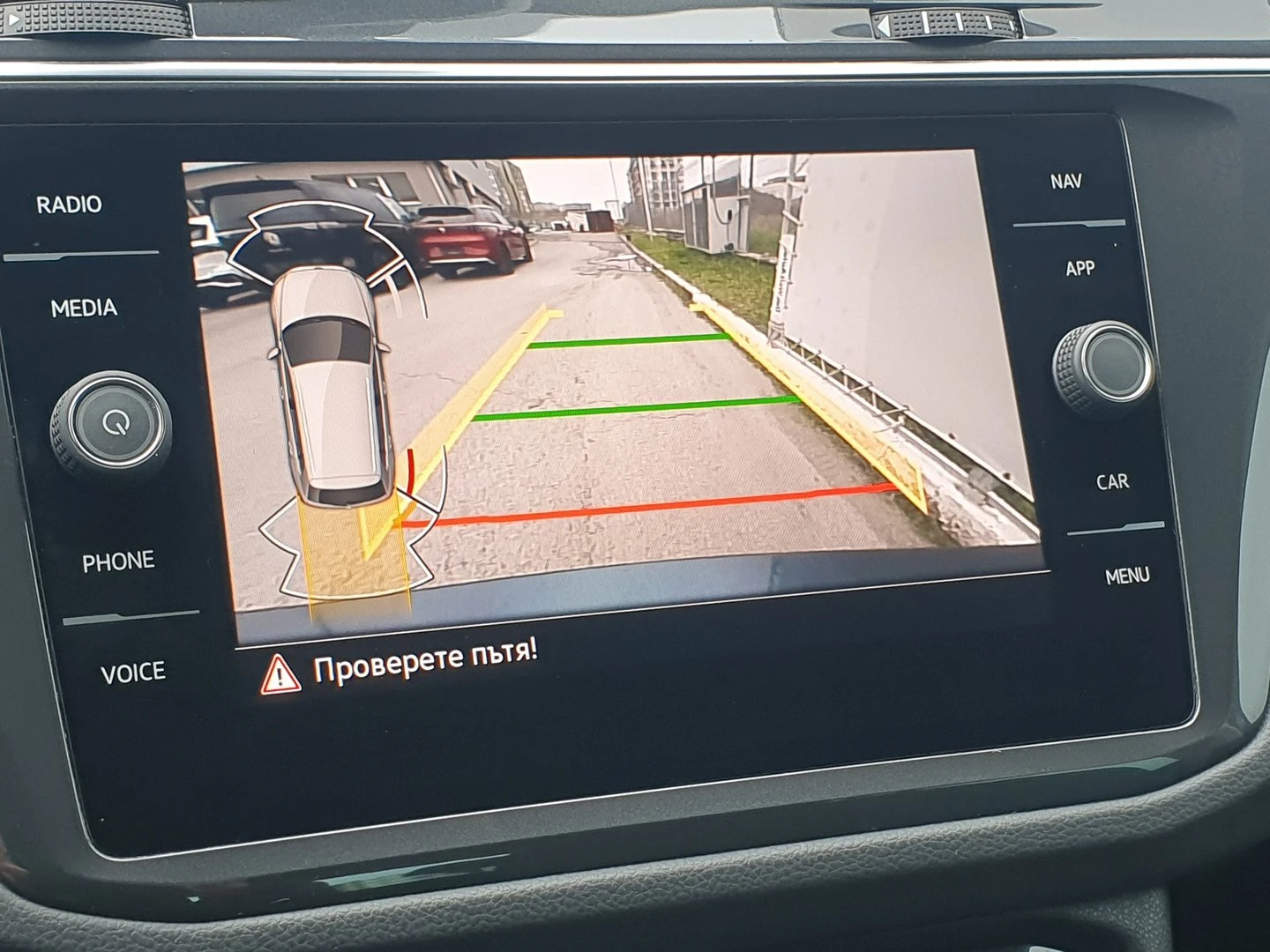 VW Tiguan | Mobile.bg � ����������� 8