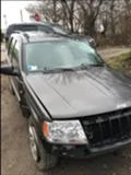 Jeep Grand cherokee 2.7crdi на части, снимка 1