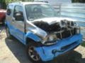 Suzuki Jimny 1.3 4wD, снимка 2