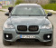 Обява за продажба на BMW X6 3.5i X-Drive ~29 500 лв. - изображение 1