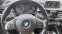 Обява за продажба на BMW X1 xdrive 28i ~38 999 лв. - изображение 7