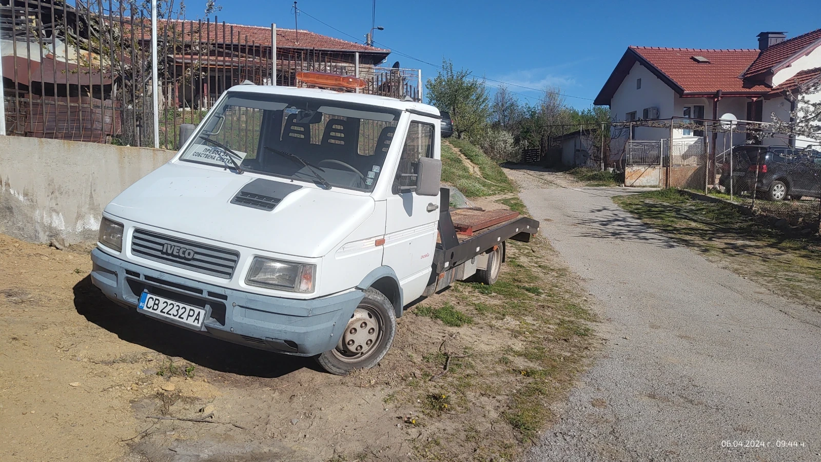 Iveco Daily 40.8 N2��������� , ������ ���� | Mobile.bg � ����������� 6