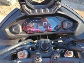 Обява за продажба на Yamaha Mt-07 Трейсър  ~12 800 лв. - изображение 5