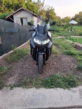     BMW C C400GT 
