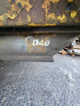 Обява за продажба на Други специализирани машини Atlas Copco D40 ~11 000 лв. - изображение 2