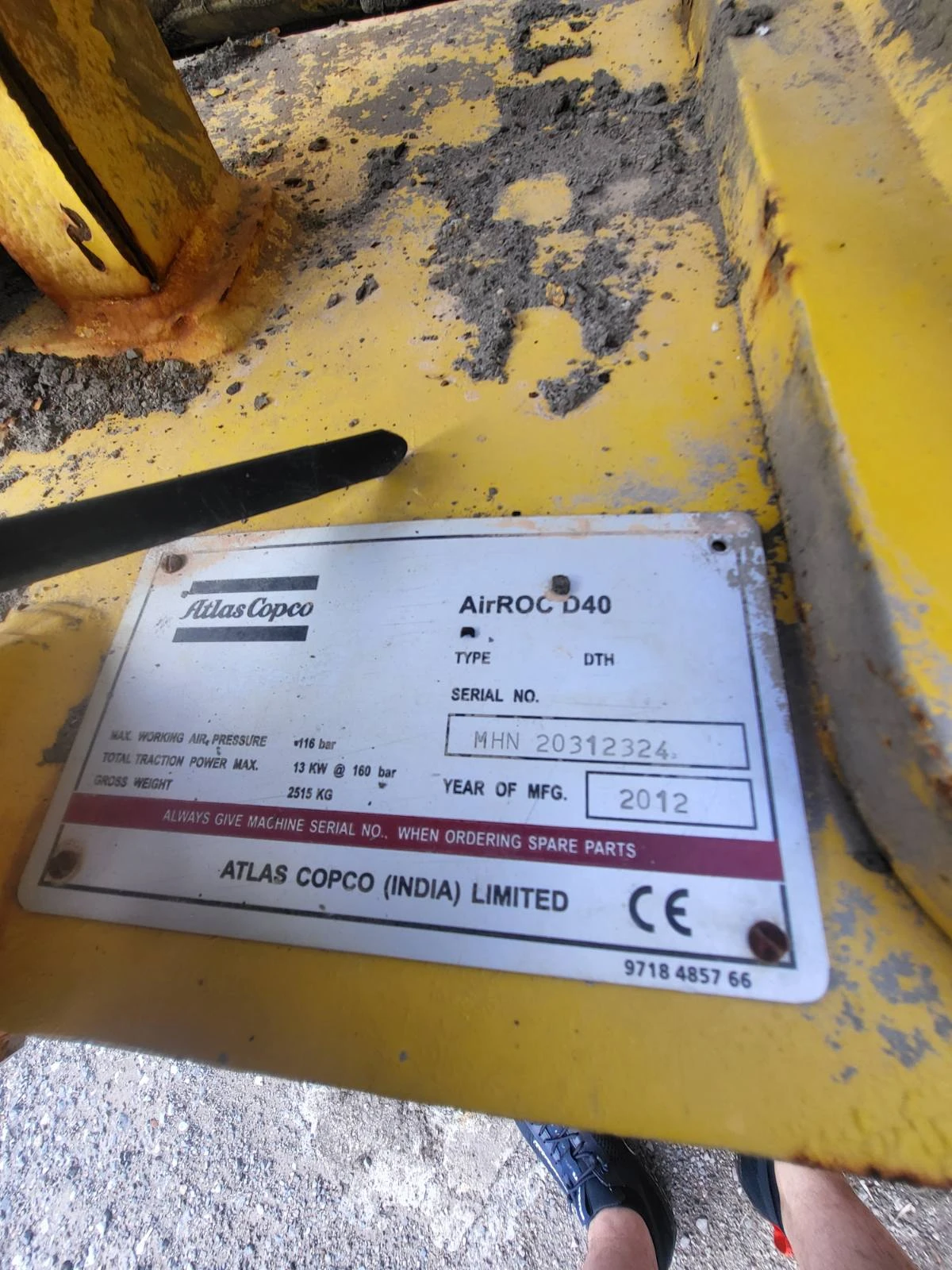 Други специализирани машини Atlas Copco D40 - изображение 4