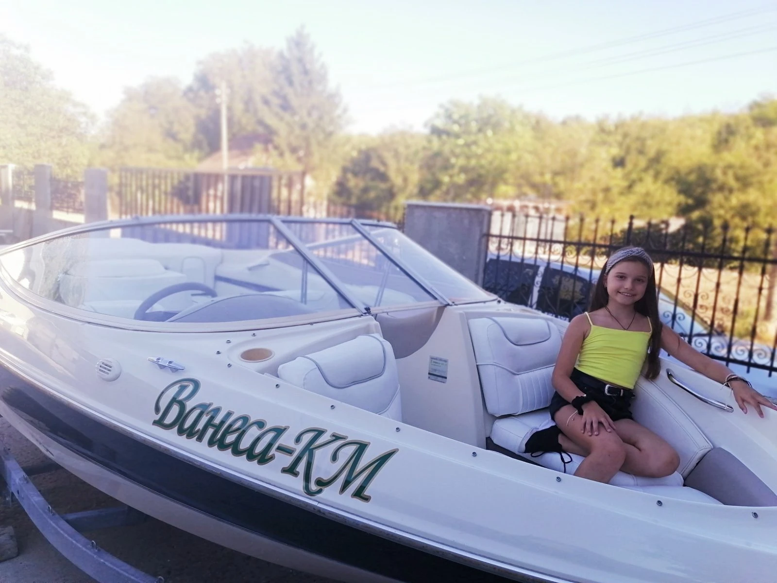 ������� ���� Bayliner Mercruiser 4, 3 liter 200�.� | Mobile.bg � ����������� 2