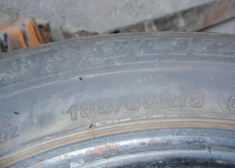 Гуми Всесезонни 195/65R15, снимка 15 - Гуми и джанти - 5287055