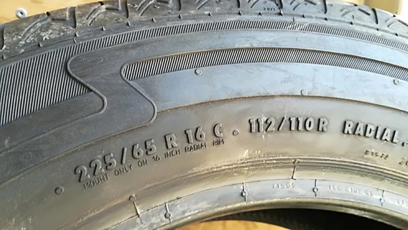 Гуми Летни 225/65R16, снимка 6 - Гуми и джанти - 25612113