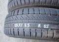 Гуми Всесезонни 195/65R15, снимка 1