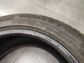 ���� 235/50R18 | Mobile.bg � ����� ������ 7