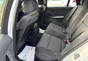 BMW 320 d* xDrive* Msport* Лизинг, снимка 9