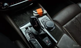 BMW 540 * xDrive* M-Sport PLUS* FULL* , снимка 9