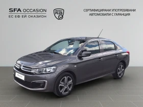 Citroen C-Elysee SHINE BlueHDi 100 S&S BM6 E6//2102244, снимка 1