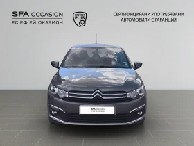 Citroen C-Elysee SHINE BlueHDi 100 S&S BM6 E6//2102244, снимка 2