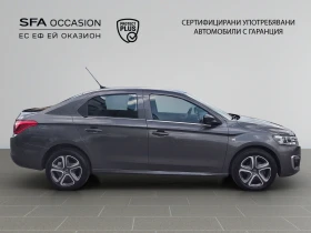 Citroen C-Elysee SHINE BlueHDi 100 S&S BM6 E6//2102244, снимка 4