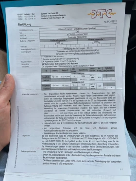 Mitsubishi Lancer, снимка 8