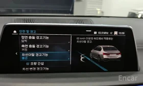 BMW 740 * 740iM* HEADUP* , снимка 16