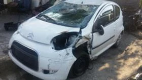 Citroen C1 1.0 i | Mobile.bg    3