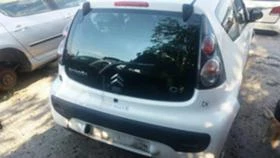 Citroen C1 1.0 i | Mobile.bg    4