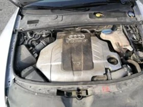 Audi A6 3.0TDI - [10] 