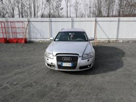 Audi A6 3.0TDI 1