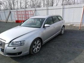 Audi A6 3.0TDI - [3] 