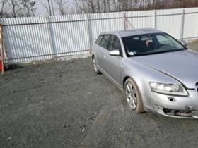 Audi A6 3.0TDI - [4] 