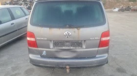 VW Caddy 2.0TDI 170 DSG - [4] 