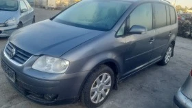 VW Caddy 2.0TDI 170 DSG - [7] 