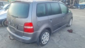 VW Caddy 2.0TDI 170 DSG - [3] 