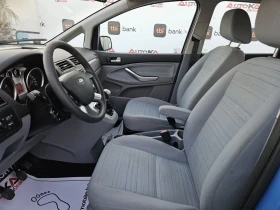 Обява за продажба на Ford C-max 1.6i-116кс= FACE= КЛИМАТРОНИК= АВТОПИЛОТ= 151.000к ~8 900 лв. - изображение 6