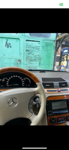 Mercedes-Benz S 320 320CDI | Mobile.bg    11