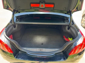 Peugeot 508 2.0 HDi 163 К. С. - 16500 лв. - 29889732 8