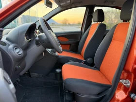 Fiat Panda 1.2i~60hp~METAN | Mobile.bg    10