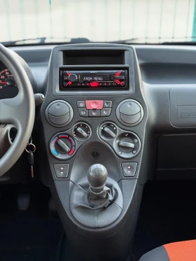Fiat Panda 1.2i~60hp~METAN | Mobile.bg    12