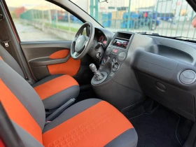 Fiat Panda 1.2i~60hp~METAN | Mobile.bg    14