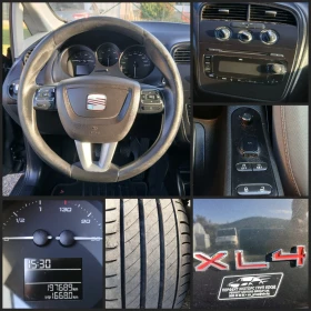 Seat Altea XL-4X4/1.9TDI-105HP | Mobile.bg    14