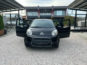     Citroen C1 1, 0 BENZIN