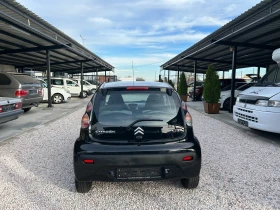 Citroen C1 1, 0 BENZIN | Mobile.bg    9