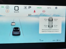 BYD Sealion 7 BYD Sealion 7 AWD Excellence 530 �.�./4x4/ ������� | Mobile.bg � ����� ������ 16