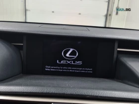 Lexus RC 350 F-Sport * A���������* (���� �� ��) | Mobile.bg � ����� ������ 13