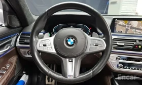 BMW 740 * 740iM* HEADUP*  | Mobile.bg � ����� ������ 13