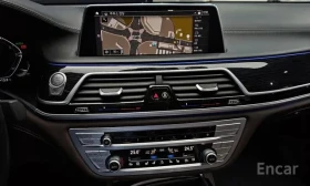 BMW 740 * 740iM* HEADUP*  | Mobile.bg � ����� ������ 14