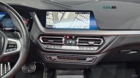 BMW 218 M Sport Gran Coupe* HUD* КОЖА* НАВИ* ПАНО* КАМЕРА | Auto.bg — изображение 12