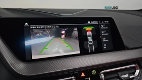 BMW 218 M Sport Gran Coupe* HUD* КОЖА* НАВИ* ПАНО* КАМЕРА | Auto.bg — изображение 13