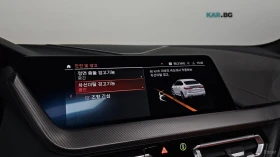 BMW 218 M Sport Gran Coupe* HUD* КОЖА* НАВИ* ПАНО* КАМЕРА | Auto.bg — изображение 14
