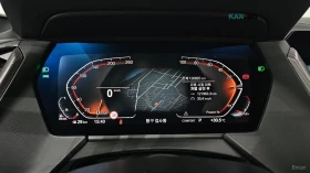 BMW 218 M Sport Gran Coupe* HUD* КОЖА* НАВИ* ПАНО* КАМЕРА | Auto.bg — изображение 6