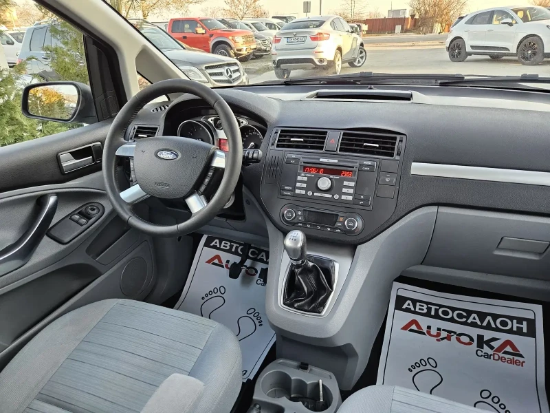 Ford C-max 1.6i-116кс= FACE= КЛИМАТРОНИК= АВТОПИЛОТ= 151.000к, снимка 13 - Автомобили и джипове - 49367700