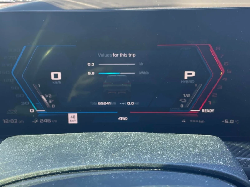 BMW XM CARFAX АВТО КРЕДИТ , снимка 7 - Автомобили и джипове - 52650641